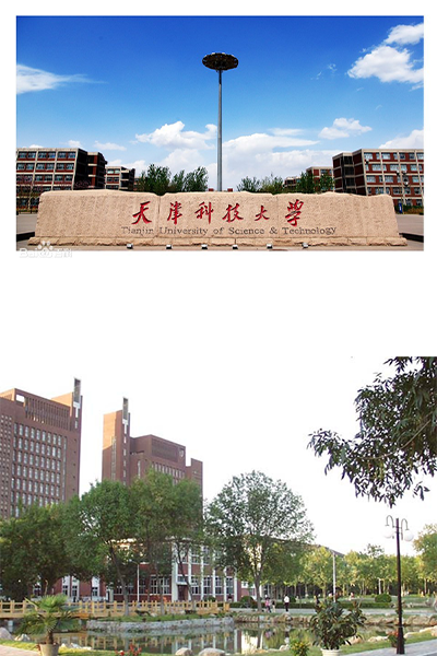 天津科技大学