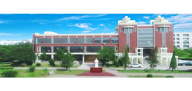 天津警察学院 - 最美院校