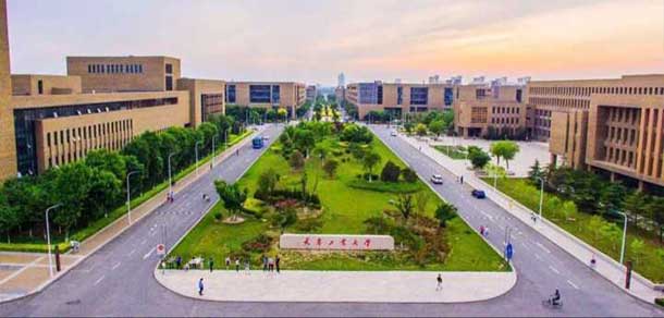 天津工业大学
