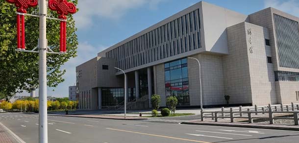 天津农学院