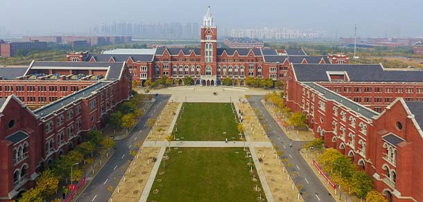 天津市职业大学