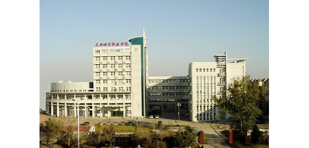 我的大學-大学志