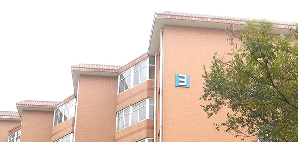 天津工艺美术职业学院 - 最美大学