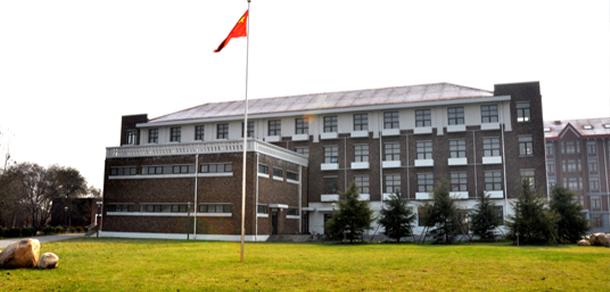 天津广播影视职业学院