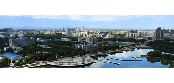 宁夏大学