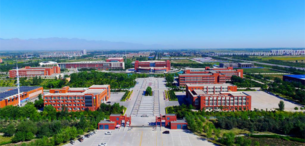 宁夏职业技术大学