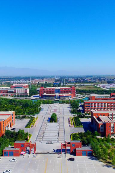 宁夏职业技术大学