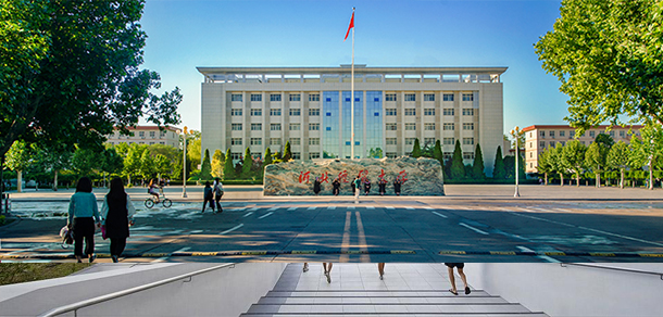 河北经贸大学