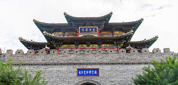 河北美术学院