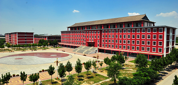 华北理工大学轻工学院