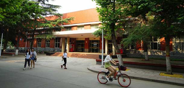 河北经贸大学经济管理学院 - 最美院校