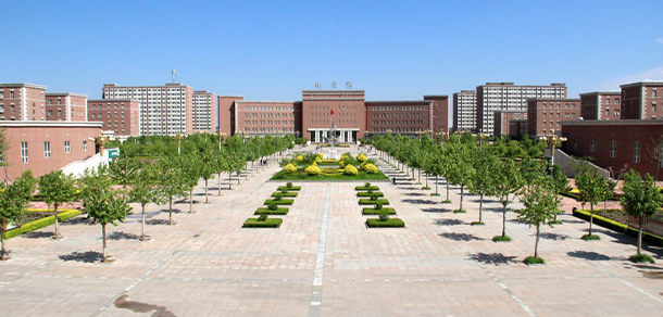 河北地质大学华信学院
