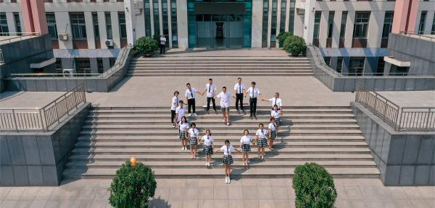 燕京理工学院