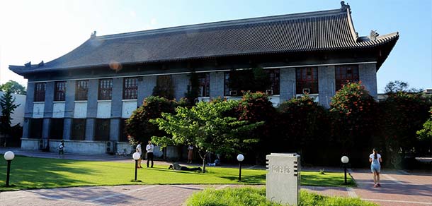 河北农业大学