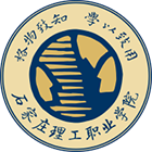 石家庄理工职业学院-校徽