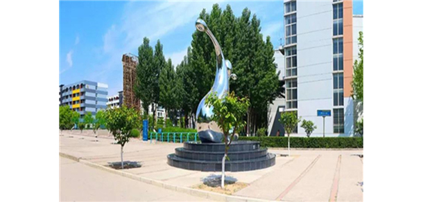 石家庄理工职业学院 - 最美大学