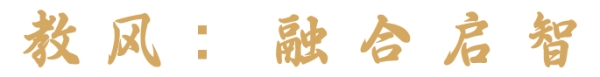 崇实