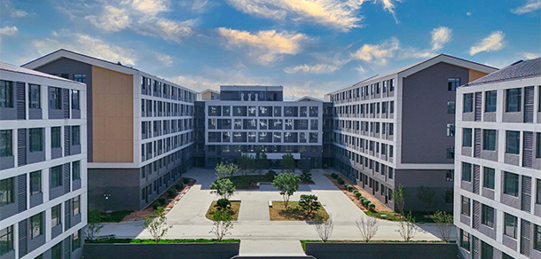 石家庄金融职业学院