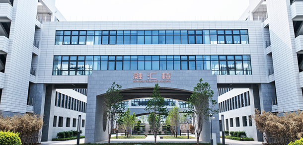 石家庄金融职业学院 - 最美院校