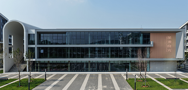 石家庄金融职业学院 - 最美院校