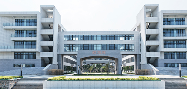 石家庄金融职业学院 - 最美院校