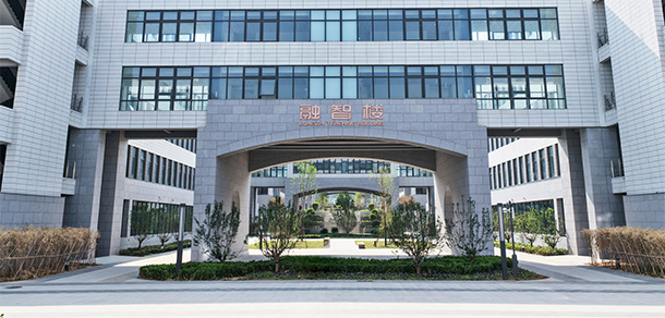 石家庄金融职业学院 - 最美大学