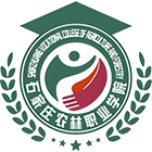 石家庄农林职业学院-校徽