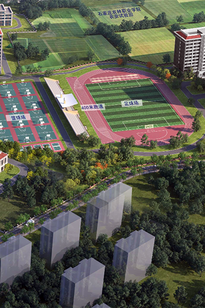 石家庄农林职业学院