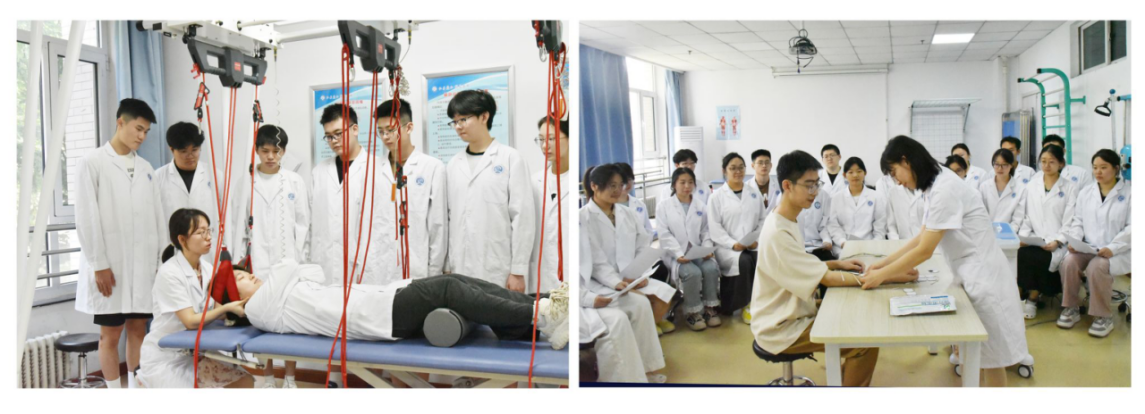 康复治疗学