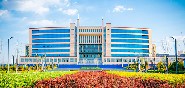 山西医药学院