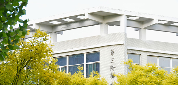 山西医药学院 - 最美大学