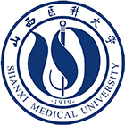 山西医科大学 - 校徽
