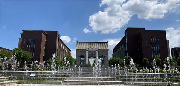 山西医科大学