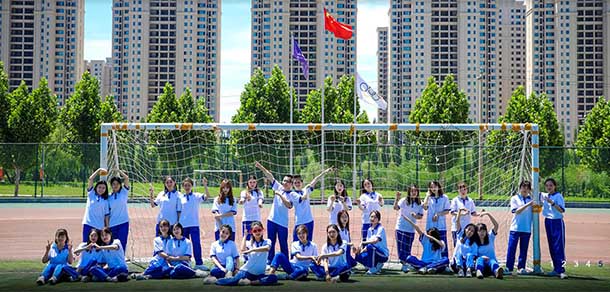 山西医科大学