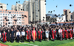 内蒙古大学创业学院 - 我的大学