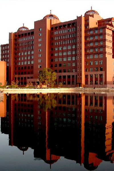 内蒙古大学创业学院