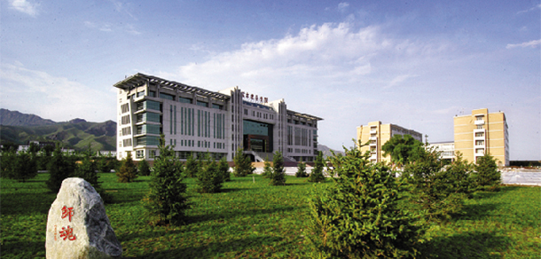 内蒙古建筑职业技术大学 - 最美院校