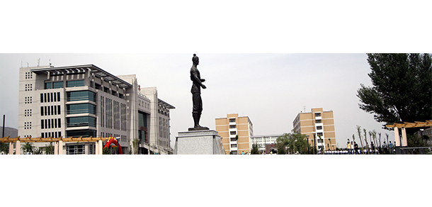 内蒙古建筑职业技术大学 - 最美大学