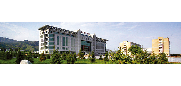 内蒙古建筑职业技术大学 - 最美大学