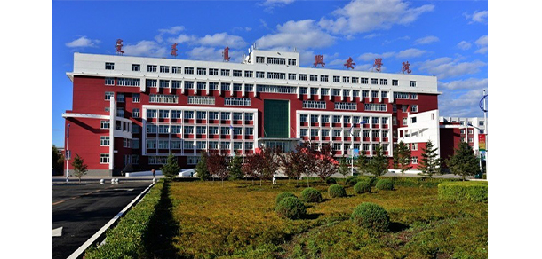兴安职业技术大学 - 最美院校