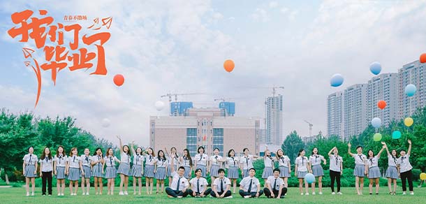 辽宁大学