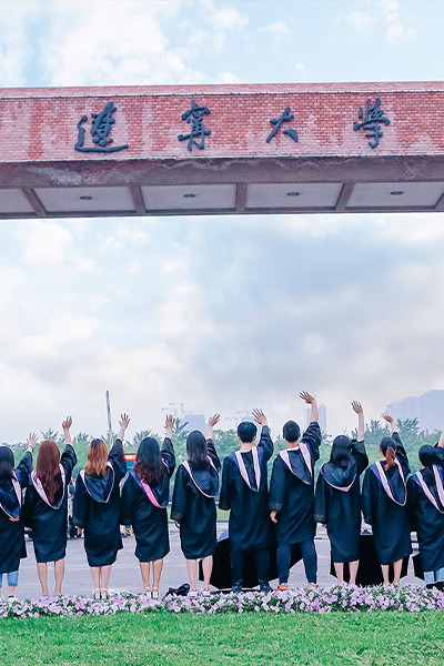 辽宁大学