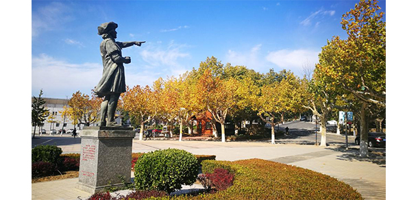 大连海事大学