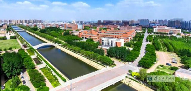 沈阳工业大学