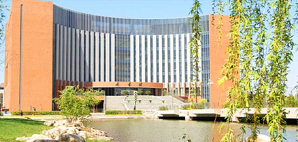 沈阳工业大学