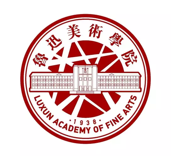 标识系统