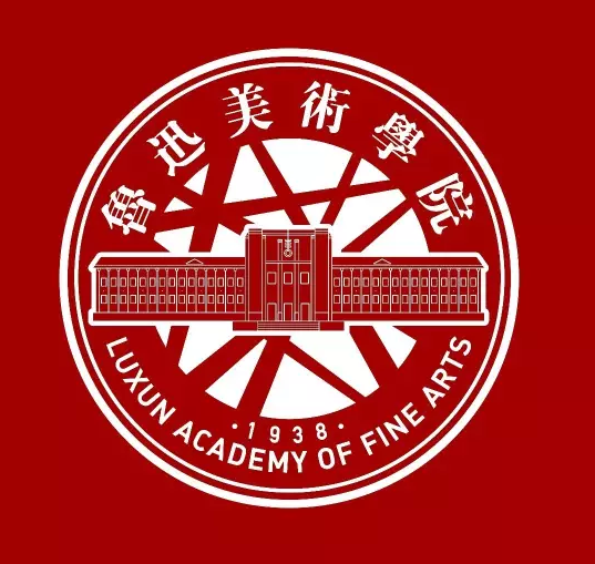标识系统