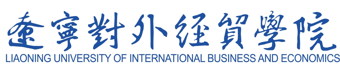 校名