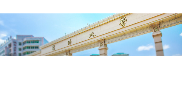 沈阳大学