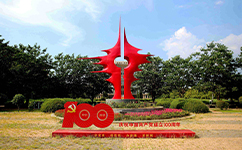 沈阳工程学院 - 我的大学